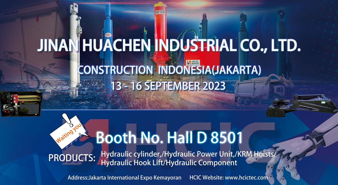 Central invites you to attend the “Construction Indonesia 2023 Exhibition” on September 13-16
